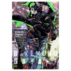 Bakemonogatari 12 (España)