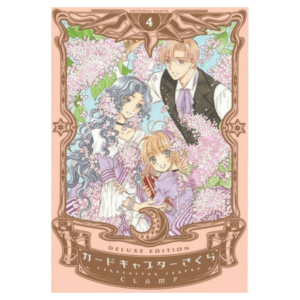 Cardcaptor Sakura 04