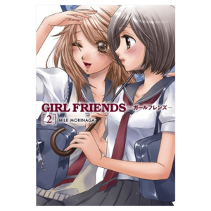 Girl Friends 02