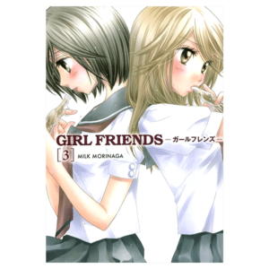 Girl Friends 03