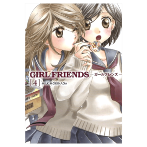Girl Friends 04