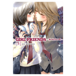 Girl Friends 05