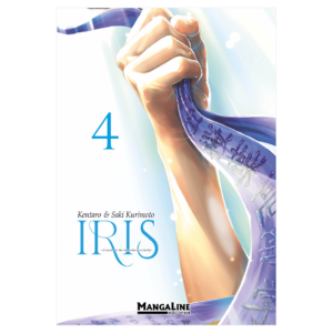 Iris 04