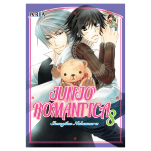 Junjo Romantica 08 (España)