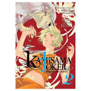 Kamisama no Joker 02