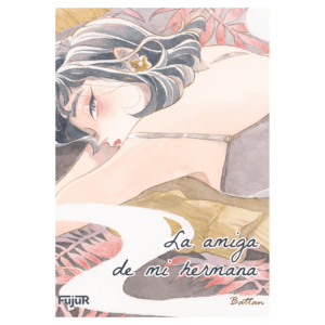 La Amiga de mi Hermana