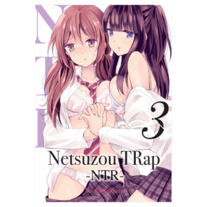 Netsuzou Trap 03