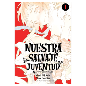 Nuestra Salvaje Juventud 01 (España)