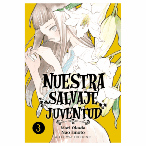 Nuestra Salvaje Juventud 03 (España)