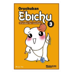 Oruchuban Ebichu 03