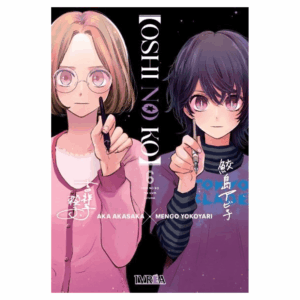 Oshi No Ko 06 (España)