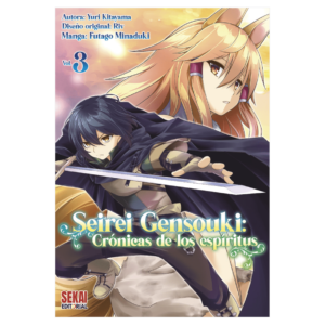 Seirei Gensouki 03 + Extras