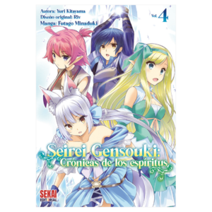 Seirei Gensouki 04 + Extras