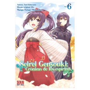 Seirei Gensouki 06 + Extras