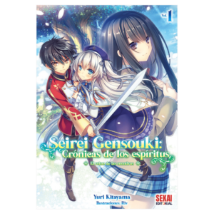 Seirei Gensouki 01 (Novela)