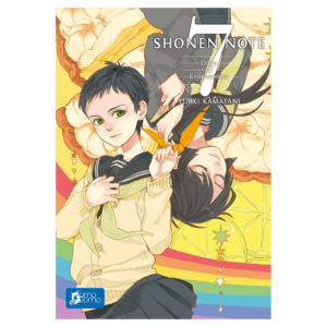 Shonen Note 07