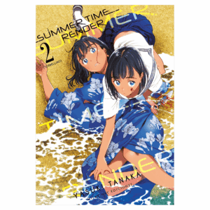 Summer Time Render 02