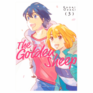 The Golden Sheep 03