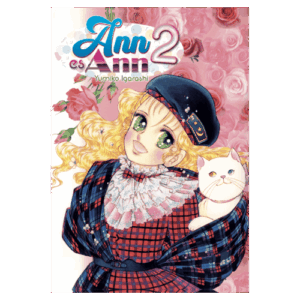 Ann es Ann 02