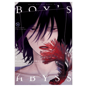 Boy´s Abyss 13