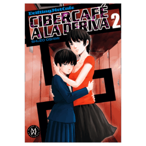 Cibercafé a la Deriva 02