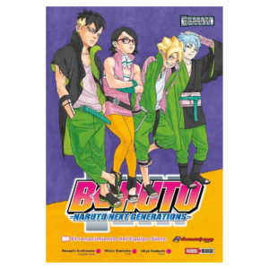 Boruto 11