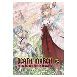 Death March 08 (Novela)