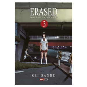 Erased 03