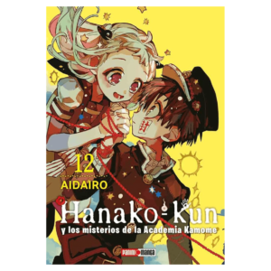 Hanako-kun 12