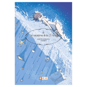 Haruko Ichikawa Omnibus 02