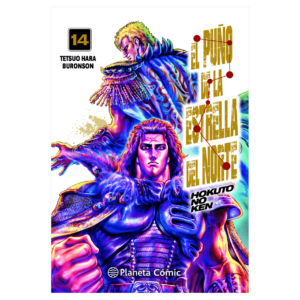 El Puño de la Estrella del Norte 14