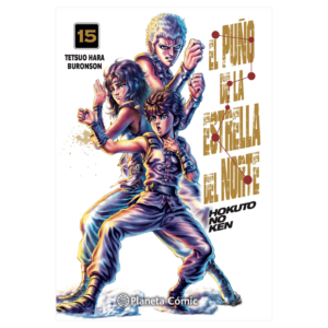 El Puño de la Estrella del Norte 15