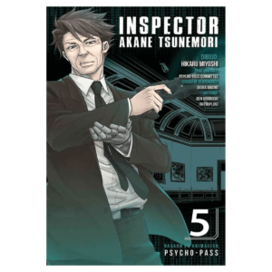Inspector Akane Tsunemori 05