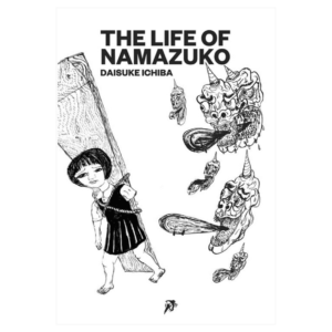 The Life of Namazuko (Inglés)