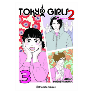 Tokyo Girls II 03
