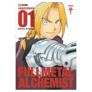 Fullmetal Alchemist 01 (Kanzenban)
