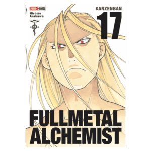 Fullmetal Alchemist 17 (Kanzenban)
