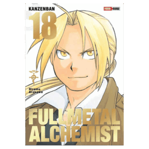 Fullmetal Alchemist 18 (Kanzenban)