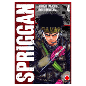 Spriggan 04