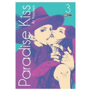 Paradise Kiss 03