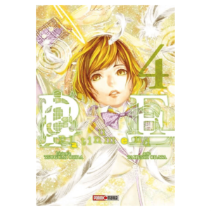 Platinum End 04