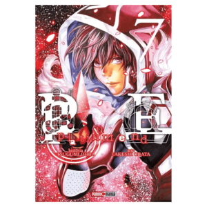Platinum End 07