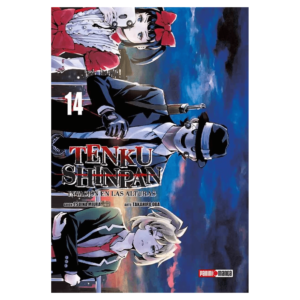 Tenku Shinpan 14