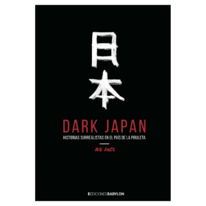 Dark Japan (Novela)