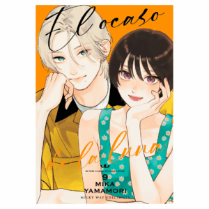 El Ocaso de la Luna 09 (España)