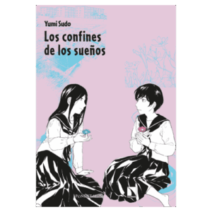 Los Confines de los Sueños