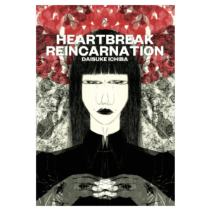 Heartbreak Reincarnation (Japonés)