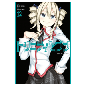 Trinity Seven 12