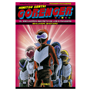 Himitsu Sentai Gorenger