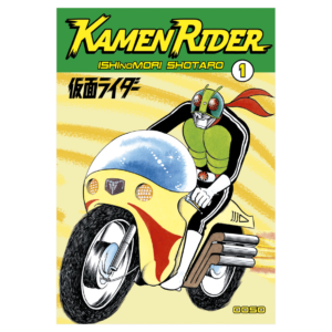 Kamen Rider 01